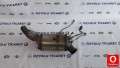 ÖZYOLU TİCARET'DENM BMW  3 SERİSİ F30  KATALİZÖR