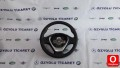 ÖZYOLU TİCARET'DEN BMW 3 SERİSİ F30 DİREKSİYON SİMİDİ 