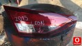 2015 LEON SOL İÇ STOP VE TÜM CIKMA PARÇALAR 