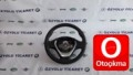 BMW 3 SERİSİ F30 DİREKSİYON SİMİDİ ÖZYOLU TİCARET'DEN 