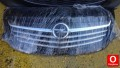 Opel insignia  makyajlı ön panjur