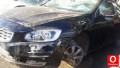 2016 MODEL VOLVO S60 ÇIKMA ÖN ÇAMURLUK MEVCUTTUR