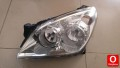opel astra haş sol ön far sıfır farlar ORJİNAL OPEL ÇIKMA