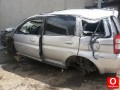 HONDA HRV ÇIKMA DEPO KAPAĞI MEVCUTTUR