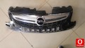 ORJİNAL OPEL-opel corsa d ön panjur ORJİNAL OPEL ÇIKMA 