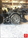 Hyundai santafe otomatik çıkma komple şanzıman