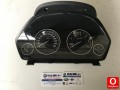 BMW F30 3 SERİSİ DİJİTAL GÖSTERGE SAATİ