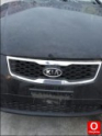 Kia rio çıkma orjinal panjur