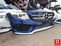 2015 Mercedes C180 AMG Ön Tampon Dolu