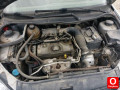 Çıkma Peugeot 206 merkezi kilit motoru 