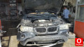 BMW X3 silecek motoru orjinal çıkma
