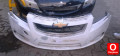 chevrolet cruze ön tampon UYSALLAR OTO ÇIKMA