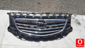 opel insignia ön panjur UYSALLAR OTO ÇIKMA
