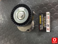 BORA 030145299  KAYIŞ GERGİ MEKANİZMASI