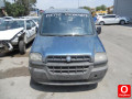 FİAT DOBLO FAN MOTORU 2000-2005 MODEL ORJİNAL