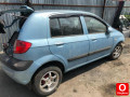 Hyundai getz çıkma orjinal el fren tabancası