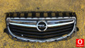 Opel İnsignia ön panjur Cancan Opel