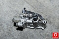 2007 MODEL HONDA CİVİC ÇIKMA VTEC OKUYUCU.