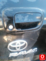 2006 MODEL TOYOTA RAV-4 2.0 ÇIKMA BAGAJ ARMASI.