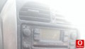 2006 MODEL TOYOTA RAV-4 ÇIKMA ÜFLEME IZGARASI.