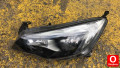 Opel Astra j sol far Cancan Opel