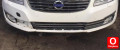 VOLVO S80 ÇIKMA TAKIM ÖN SİNYAL LAMBASI.