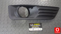 FORD FOCUS 2005-2007 SİSLİ KAPAK SAĞ SIFIR ADET FİYATI