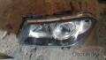 Sahibinden.cıkma renault megane Sol far