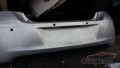 TOYOTA CORONA ÇIKMA ARKA TAMPON LAR