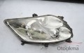 TOYOTA AURİS ÇIKMA SAĞ SOL FAR