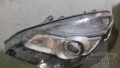 Sahibinden.cıkma renault Scenic sol far 