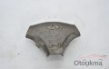 CHERY ÇIKMA DİREKSİYON  AİRBAG 