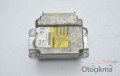 TOYOTA CORONA ÇIKMA AİRBAG MODÜLÜ