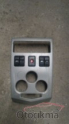 Dacia logan çıkma orta konsül düğme paneli