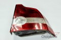 VOLVO S40 ÇIKMA STOP MEVCUTTUR 