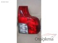 volvo Xc 90 sağ alt stop