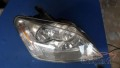 cıkma ford c max sag far