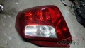 cıkma chevrolet lacetti sag sitop
