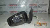 Oto Çıkma Parça / Mitsubishi / Lancer / Ayna / Sağ Dış Ayna / Çıkma Parça 