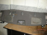 Oto Çıkma Parça / Kia / Rio / Şanzıman / Mekatronik / Çıkma Parça 