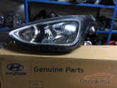 Oto Çıkma Parça / Hyundai / i10 / Far & Stop / Sol Ön Far / Çıkma Parça 