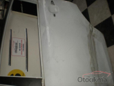 Oto Çıkma Parça / Kia / Ceed / Yakıt / Yüksek Basınç Pompası / Çıkma Parça 