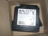 Oto Çıkma Parça / Kia / Ceed / Motor / Eksantrik / Çıkma Parça 