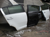 Oto Çıkma Parça / Kia / Ceed / Tampon / Çeki Demir Kapağı / Çıkma Parça 