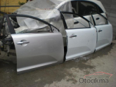 Oto Çıkma Parça / Kia / Ceed / Tampon / Çeki Demir Kapağı / Çıkma Parça 