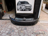 Oto Çıkma Parça / Citroen / C-elysee / Tampon / Ön Tampon / Sıfır Parça 