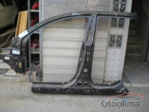 Oto Çıkma Parça / Kia / Ceed / Tampon / Çeki Demir Kapağı / Çıkma Parça 