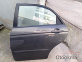 Oto Çıkma Parça / Kia / Cerato / Tampon / Çeki Demir Kapağı / Çıkma Parça 