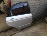 Oto Çıkma Parça / Kia / Cerato / Tampon / Çeki Demir Kapağı / Çıkma Parça 