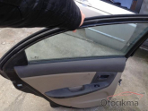 Oto Çıkma Parça / Kia / Cerato / Tampon / Çeki Demir Kapağı / Çıkma Parça 